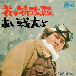 Ϻ ֤ù SAS-1390