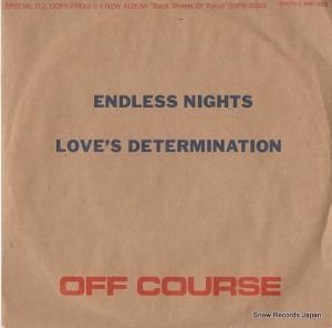 ե endless nights PRF-1002