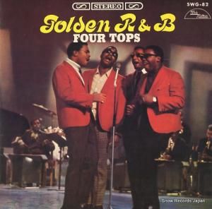 եȥåץ reach out i'll be there SWG-82