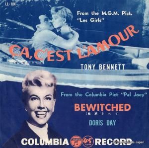 ȥˡ٥ͥå ࡼ LL-104