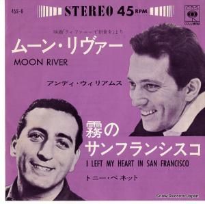ǥꥢॹ ࡼ󡦥 45S-6