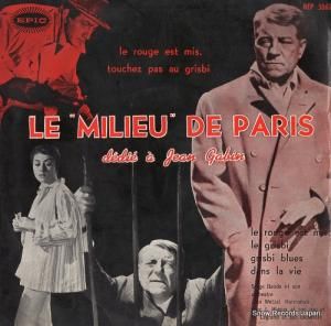 ���른�塦�ܡ��� �֤����Υ֥롼�� NEP5062