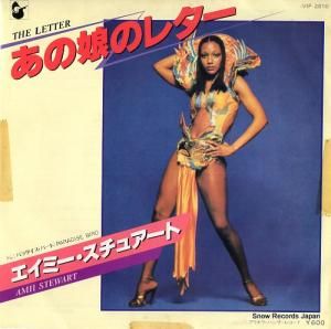 ߡ奢 ̼Υ쥿 VIP-2810