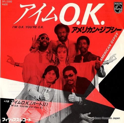 アメリカン・ジブシー アイムo