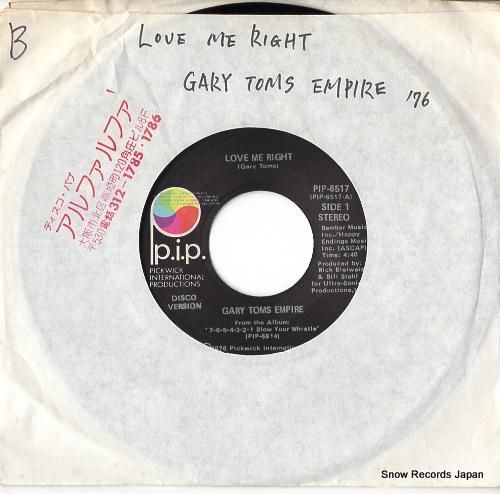 ゲイリー・トムズ・エンパイアー