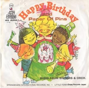 Х֥륬ࡦ󥬡 happy birthday / paper of pins O-1