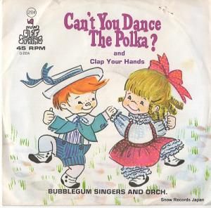 Х֥륬ࡦ󥬡 clap your hands O-22