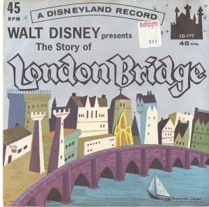 ꥫࡼ london bridge part 1 LG777