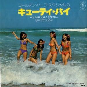 ǥ󡦥ϡ ǥ󡦥ϡաڥΥ塼ƥѥ AT-4007