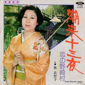 һ Ĭ载 TF-1306