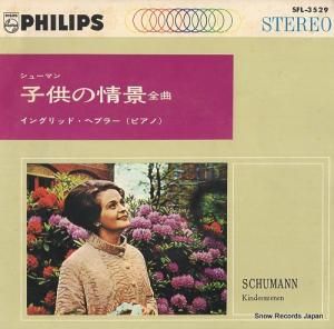 󥰥åɡإ֥顼 塼ޥ󡧻Ҷξ SFL-3529