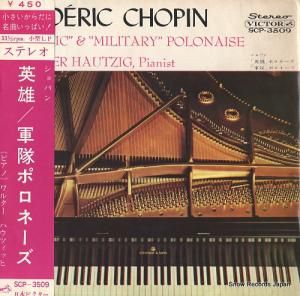 륿ϥĥå ѥ󡧡ֱͺסַݥ͡ SCP-3509