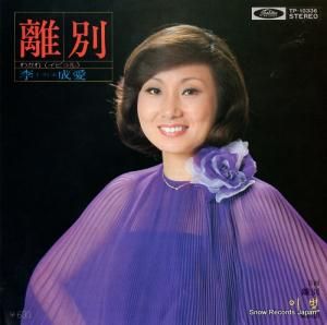  Υ̡ʤ狼졦ܸ TP-10336