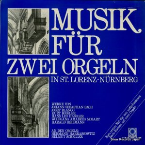 إޥ󡦥ϥ饽å - musik fur zwei orgeln - M10070