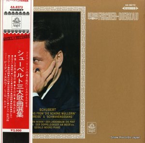 ディートリッヒ・フィッシャー＝ディースカウ - シューベルト三大歌曲選集 - AA-8273