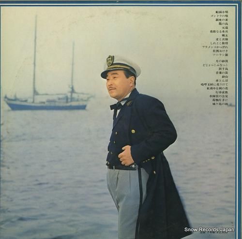 森繁久彌 魅力のすべて ALW-19-20 | レコード通販