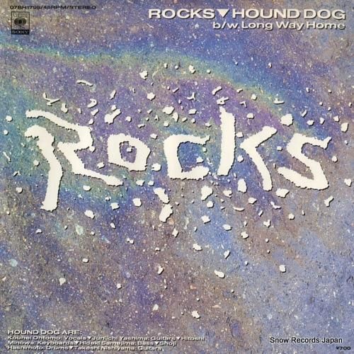 ハウンド・ドッグ ロックス 07SH1798 | レコード通販