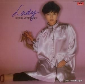 水越けいこ - lady(レディ) - MR3155