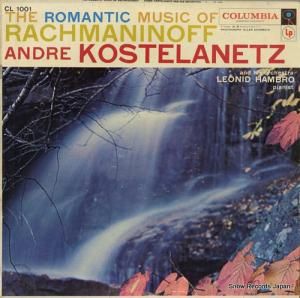 ɥ졦ƥͥå the romantic music of rachmaninoff CL1001