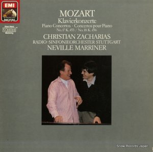 إࡼȡĥϥꥢ mozart; klavierkonzerte piano concerto no.17/no.18 7494021