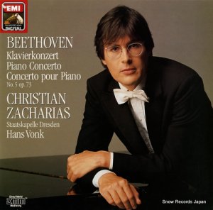 إࡼȡĥϥꥢ beethoven; klavierkonzert piano concerto concerto pour piano no.5 7493721