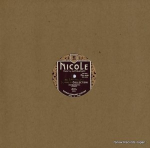 深町純 nicole '86 summer collection instrumental images NCL0001/ICR1505