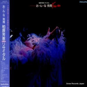 ˧ 󡦤ơ˧åꥵ 28PL-132