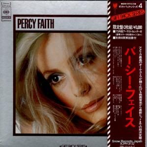 ѡե gift pack series SOPH-31