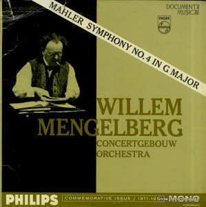 ࡦ󥲥٥륯 mahler; symphony no.4 in g major PHM500-040