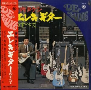 ⥿ȥ֥롼 쥭Τ٤ SKD15