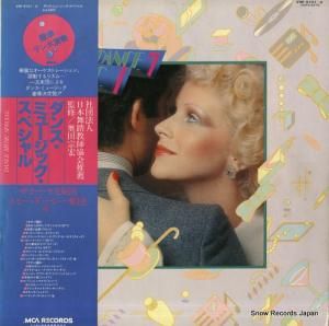 V/A 󥹡ߥ塼åڥ VIM-9101