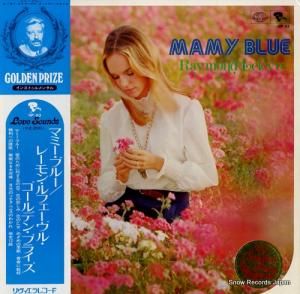 졼󡦥ե ޥߡ֥롼 GP63