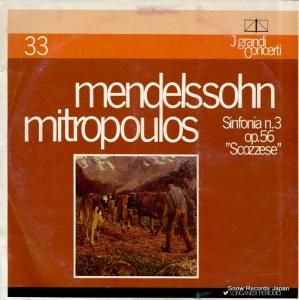 ǥߥȥꡦߥȥס mendelssohn; sinfonia n.3 "scozzese" GCL33