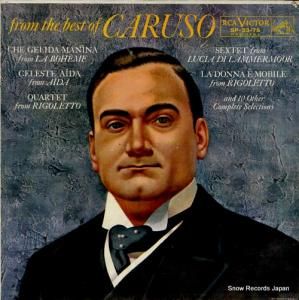 ꥳ롼 from the best of caruso SP-33-75