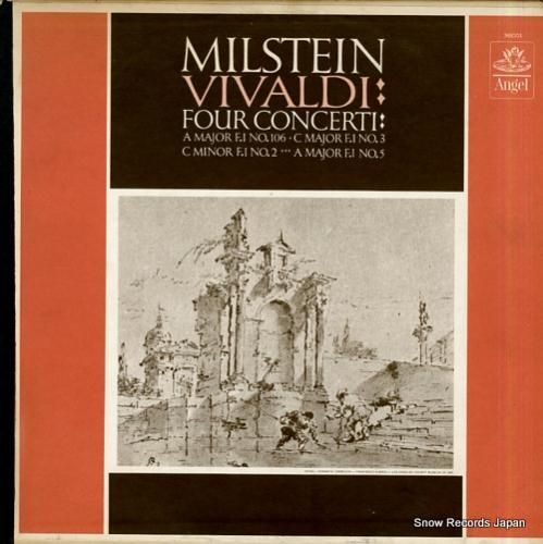 ナタン・ミルシテイン viva