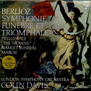 󡦥ǥ berlioz; symphonie funebre et triomphale 802913LY