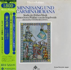 �ȥޥ����ӥ󥯥졼 �ְ��β�«�ס��ɥ��Ķ�ͷ���ͤȥ���ߥʡ��֥顼�� SL-7003