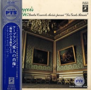 󥵥֥֥Хå ץ󡧰ͤξʼ̣ιնʽ AA-8775