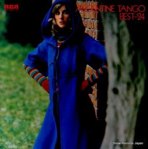 V/A 를󡦥󥴡٥ȣ SRA-9364