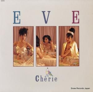  cherie 28AH2278