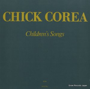 åꥢ children's songs 25005-1