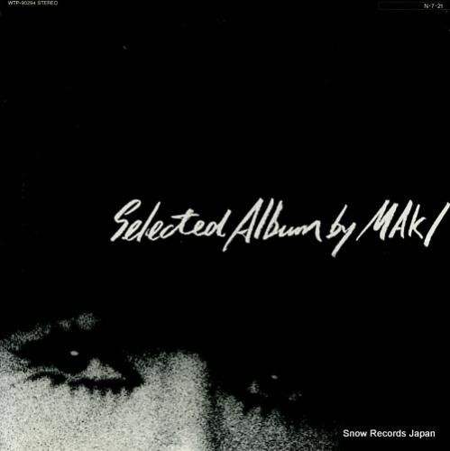 浅川マキ ベスト WTP-90