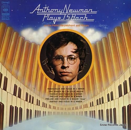 アンソニー・ニューマン ペダル