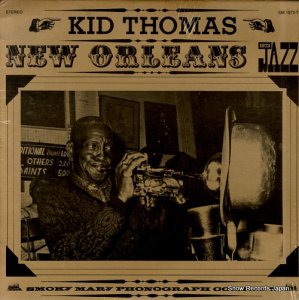 åɡȡޥ living new orleans jazz - 1973 SM1973-T
