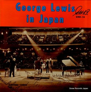硼륤 geoege lewis in japan volume 3 GHB-16