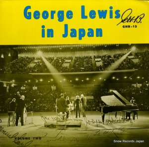 硼륤 george lewis in japan volume 2 GHB-15