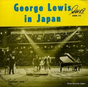 硼륤 george lewis in japan volume 2 GHB-15