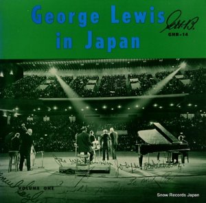 硼륤 george lewis in japan volume 1 GHB-14