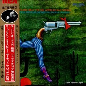 �桼���󡦥����ޥ�ǥ� �����ץ��ɡ��ӥ꡼���������åɡ����ѥ�����ν� SRA-2739