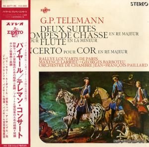 ե󥽥ѥ䡼 ƥޥ󡦥󥵡 OS-2077-RE